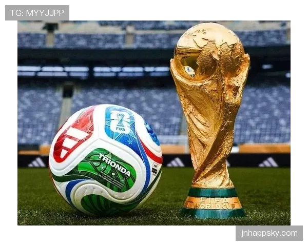 2026世界杯开幕式什么时候举行